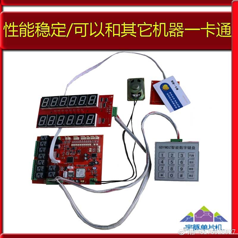 型號(hào)：CXJ1002