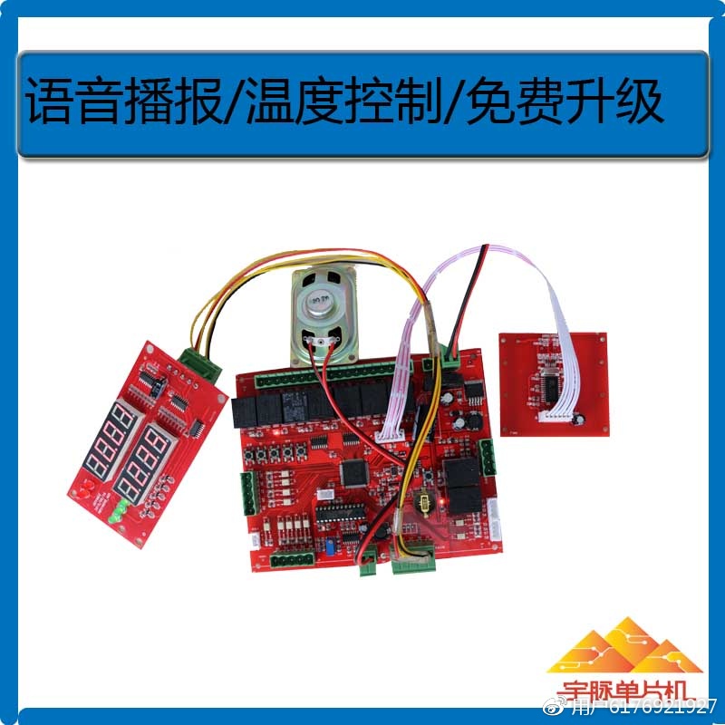 型號(hào)：XCJ1010