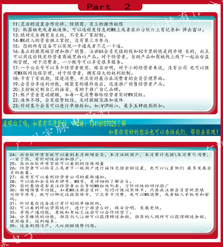 1611553456104098.jpg 20180326073944_40578.jpg