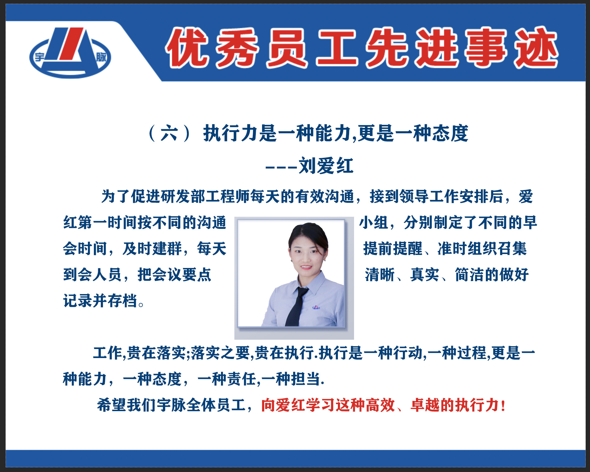 1638179047450326.jpg 優(yōu)1.jpg