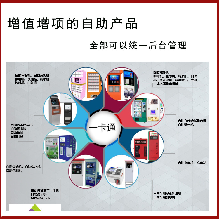 1638266489593488.jpg 18.jpg