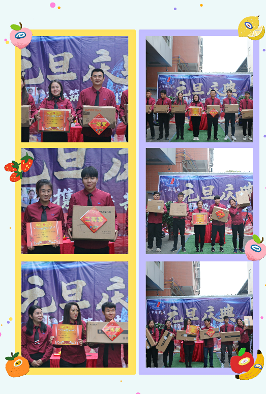 1641196500265786.png 10.png