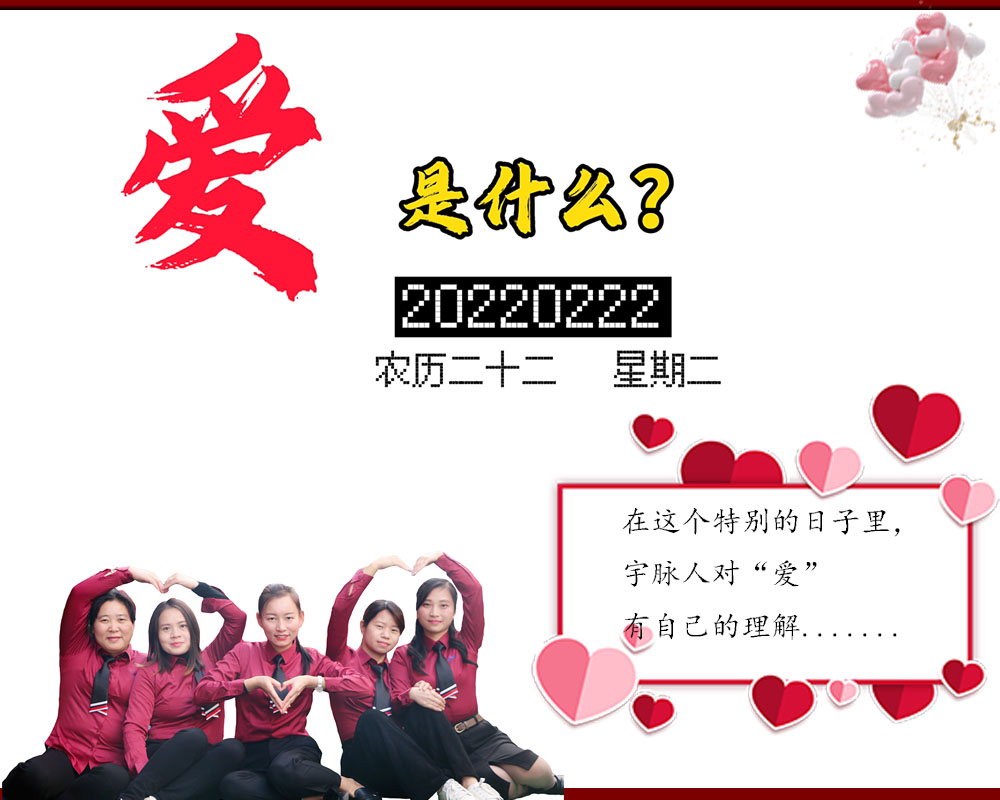 1645510278401041.jpg 微信圖片_20220222132615.jpg