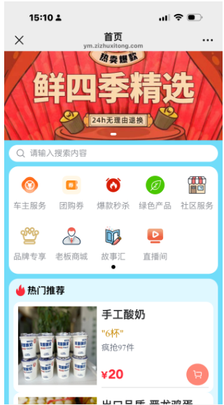 1754296219168284.png 微信圖片_20250804162935.png