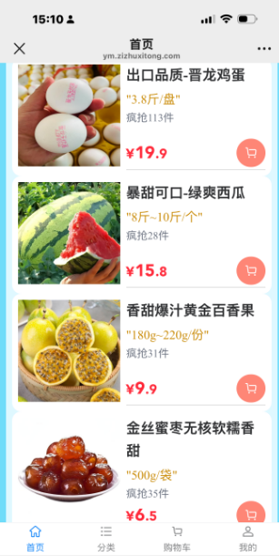 1754296232493285.png 微信圖片_20250804163008.png